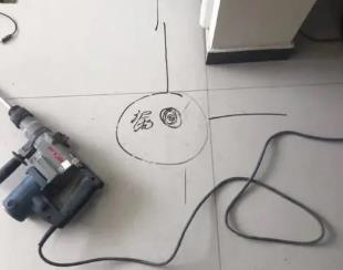 礼泉测漏水公司专业分享下使用专业仪器检测家中漏水案例